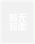 渡我